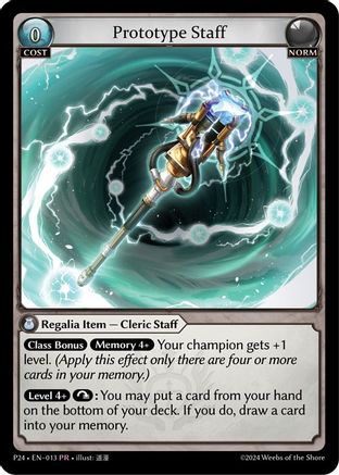 Prototype Staff (013) [Promotional Cards] Foil Grand Archive Single Weebs of the Shore