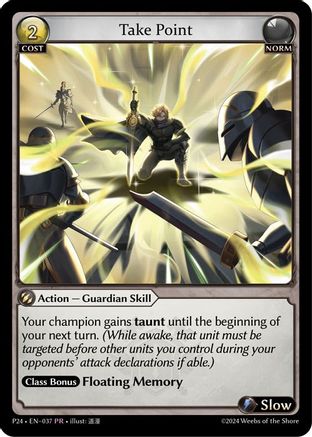 Take Point (037) [Promotional Cards] Foil Grand Archive Single Weebs of the Shore