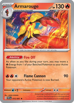 Armarouge - 015/091 Holofoil [SV: Paldean Fates] Pokemon Single Pokémon