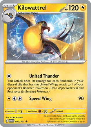 Kilowattrel - 022/091 [SV: Paldean Fates] Pokemon Single Pokémon