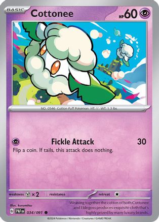 Cottonee (34) [SV: Paldean Fates] Pokemon Single Pokémon