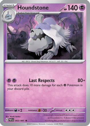 Houndstone - 043/091 Reverse Holofoil [SV: Paldean Fates] Pokemon Single Pokémon