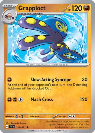 Grapploct (52) [SV: Paldean Fates] Pokemon Single Pokémon