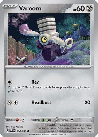 Varoom - 064/091 [SV: Paldean Fates] Pokemon Single Pokémon