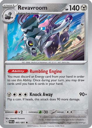 Revavroom - 065/091 (65) Holofoil [SV Paldean Fates] Pokemon Single Pokémon