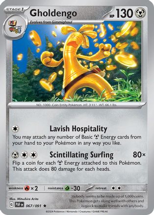 Gholdengo (67) Reverse Holofoil [SV: Paldean Fates] Pokemon Single Pokémon