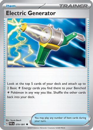 Electric Generator (79) [SV: Paldean Fates] Pokemon Single Pokémon