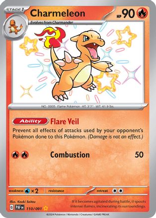 Charmeleon - 110/091 Holofoil [SV: Paldean Fates] Pokemon Single Pokémon