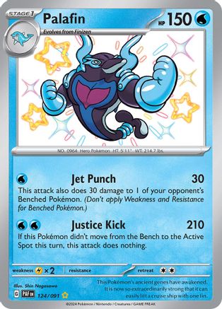 Palafin - 124/091 Holofoil [SV: Paldean Fates] Pokemon Single Pokémon