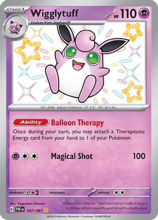 Wigglytuff 147/091 Holofoil [SV: Paldean Fates] Pokemon Single Pokémon