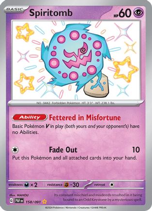 Spiritomb (158) Holofoil [SV: Paldean Fates] Pokemon Single Pokémon