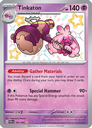 Tinkaton (167) Holofoil [SV: Paldean Fates] Pokemon Single Pokémon