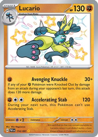 Lucario (174) Holofoil [SV: Paldean Fates] Pokemon Single Pokémon