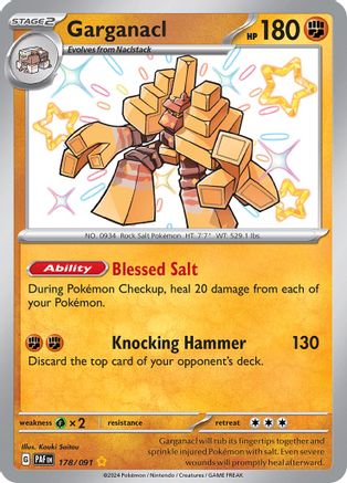 Garganacl (178) Holofoil [SV: Paldean Fates] Pokemon Single Pokémon