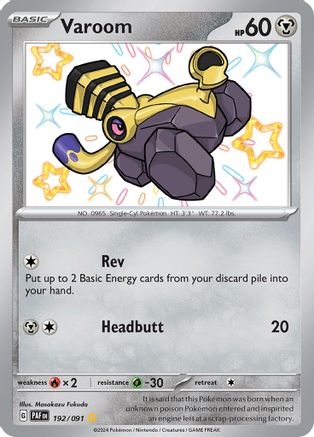 Varoom - 192/091 Holofoil [SV: Paldean Fates] Pokemon Single Pokémon