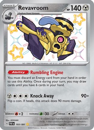 Revavroom - 193/091 Holofoil [SV: Paldean Fates] Pokemon Single Pokémon