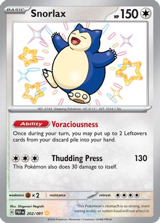 Snorlax (202) Holofoil [SV: Paldean Fates] Pokemon Single Pokémon