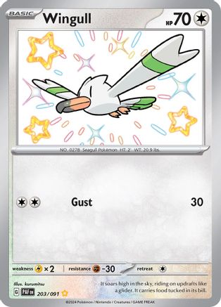 Wingull (203) Holofoil [SV: Paldean Fates] Pokemon Single Pokémon