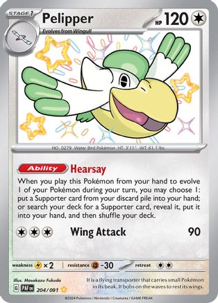 Pelipper (204) Holofoil [SV: Paldean Fates] Pokemon Single Pokémon
