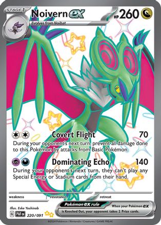 Noivern ex - 220/091 Holofoil [SV: Paldean Fates] Pokemon Single Pokémon
