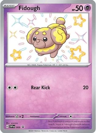 Fidough - 069 (69) Holofoil [Promos: SV Promo Cards] Pokemon Single Pokémon