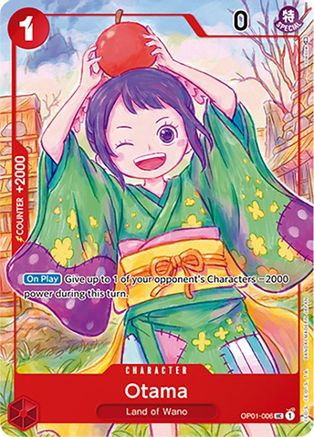 Otama (Japanese 1st Anniversary Set) (OP01-006) [One Piece Promotion Cards] Foil One Piece Single Bandai