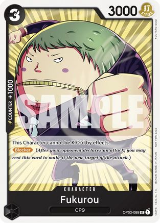 Fukurou (Tournament Pack Vol. 6) (OP03-088) [One Piece Promotion Cards] One Piece Single Bandai