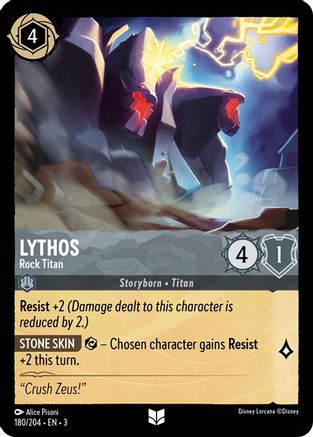 Lythos - Rock Titan (180/204) [Into the Inklands] Lorcana Single Disney