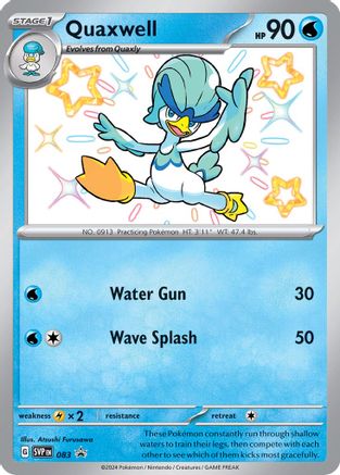 Quaxwell - 083 (83) Holofoil [Promos: SV Promo Cards] Pokemon Single Pokémon