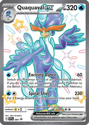 Quaquaval ex - 084 (84) Holofoil [Promos: SV Promo Cards] Pokemon Single Pokémon