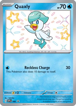 Quaxly - 082 (82) Holofoil [Promos: SV Promo Cards] Pokemon Single Pokémon