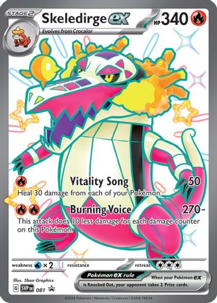 Skeledirge ex - 081 (81) Holofoil [Promos: SV Promo Cards] Pokemon Single Pokémon