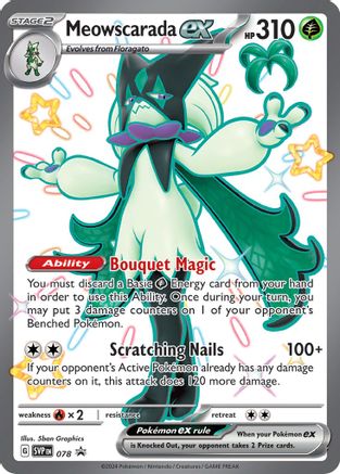 Meowscarada ex - 078 (78) Holofoil [Promos: SV Promo Cards] Pokemon Single Pokémon