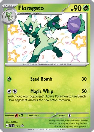 Floragato - 077 (77) Holofoil [Promos: SV Promo Cards] Pokemon Single Pokémon