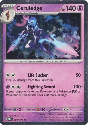 Ceruledge - 098/193 (Cosmos Holo) Holofoil [Misc: Cards & Products] Pokemon Single Pokémon