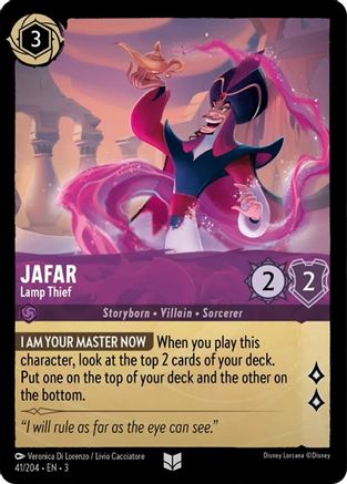Jafar - Lamp Thief (41/204) [Into the Inklands] Cold Foil Lorcana Single Disney