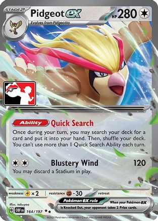 Pidgeot ex (164) Holofoil [Misc: Prize Pack Series Cards] Pokemon Single Pokémon