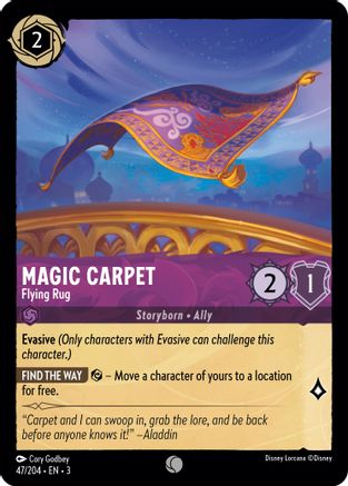 Magic Carpet - Flying Rug (47/204) [Into the Inklands] Cold Foil Lorcana Single Disney