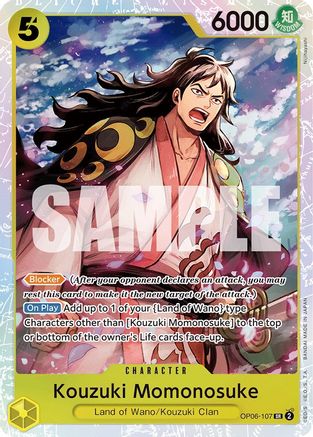 Kouzuki Momonosuke (OP06-107) [Wings of the Captain] Foil One Piece Single Bandai