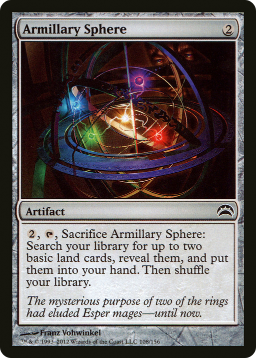 Armillary Sphere (PC2-108) [Misc] Planechase 2012 Foil MTG Single Wizards of the Coast