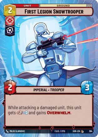 First Legion Snowtrooper (Hyperspace) (394)[Spark of Rebellion] Foil Star Wars: Unlimited Single Disney