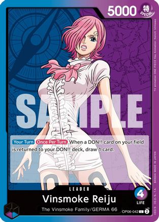 Vinsmoke Reiju (042) (OP06-042) [Wings of the Captain] One Piece Single Bandai