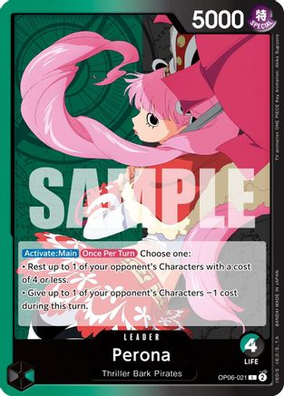 Perona [Wings of the Captain] One Piece Single Bandai