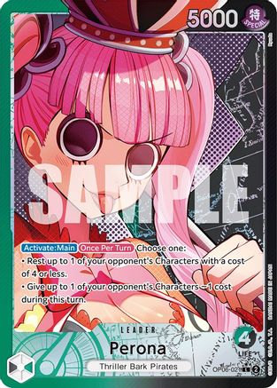 Perona (021) (Alternate Art) (OP06-021) [Wings of the Captain] Foil One Piece Single Bandai
