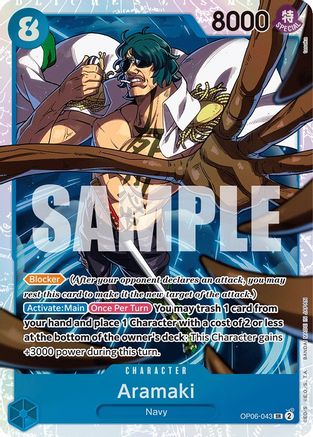 Aramaki (OP06-043) [Wings of the Captain] Foil One Piece Single Bandai