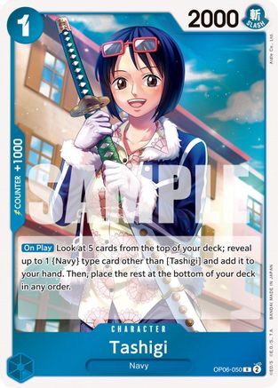 Tashigi (OP06-050) [Wings of the Captain] Foil One Piece Single Bandai