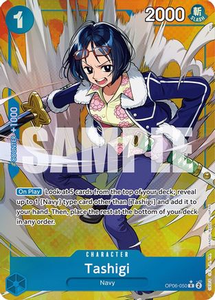 Tashigi (Alternate Art) (OP06-050) [Wings of the Captain] Foil One Piece Single Bandai