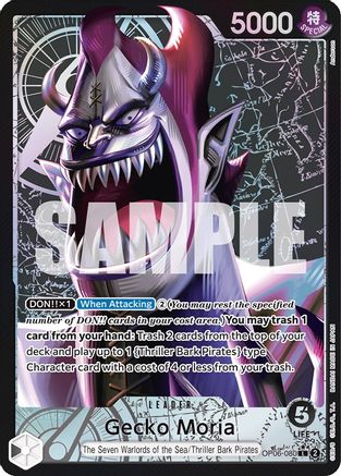 Gecko Moria (080) (Alternate Art) (OP06-080) [Wings of the Captain] Foil One Piece Single Bandai