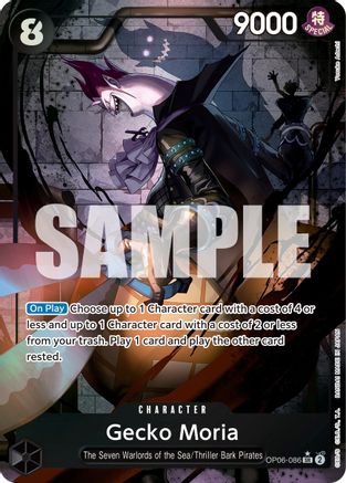 Gecko Moria (086) (Alternate Art) (OP06-086) [Wings of the Captain] Foil One Piece Single Bandai
