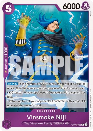 Vinsmoke Niji (065) (OP06-065) [Wings of the Captain] Foil One Piece Single Bandai